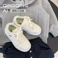 儿童小白鞋板鞋透气复古时尚中大童休闲鞋厚底常规5082591O2