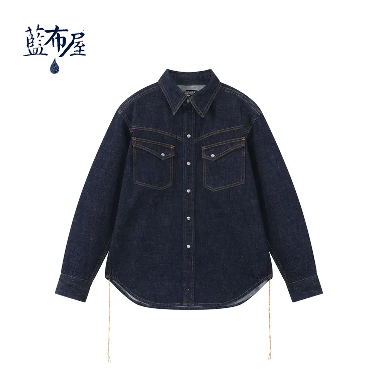 蓝布屋【日本面料】14.8盎司美式复古衬衫款重磅赤耳牛仔夹克288RL+