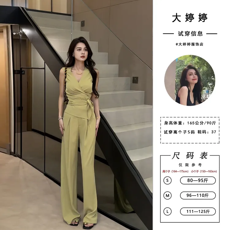 【大婷婷】夏季新款显瘦洋气绑带褶皱时尚V领西装背心套装DT1168