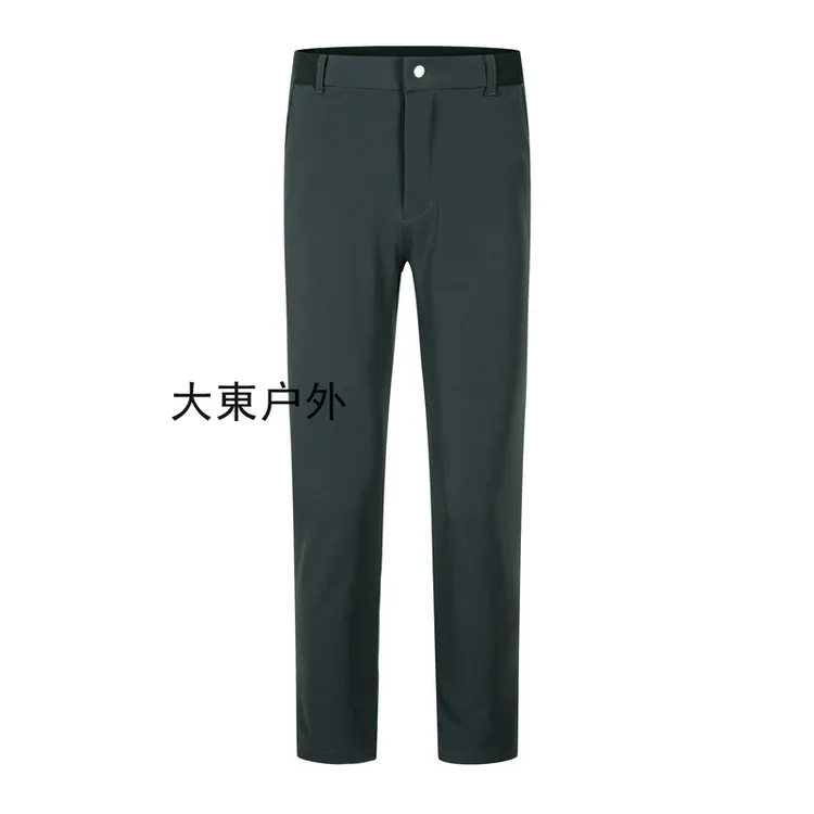 迪家高尔夫！秋季男士户外商务休闲户外通勤休闲弹力直筒软壳裤