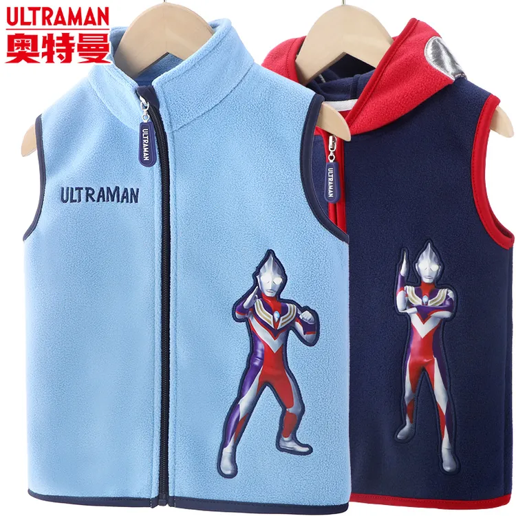 奥特曼儿童马甲男童摇粒绒背心春秋外穿2025新款男孩宝宝马夹洋气