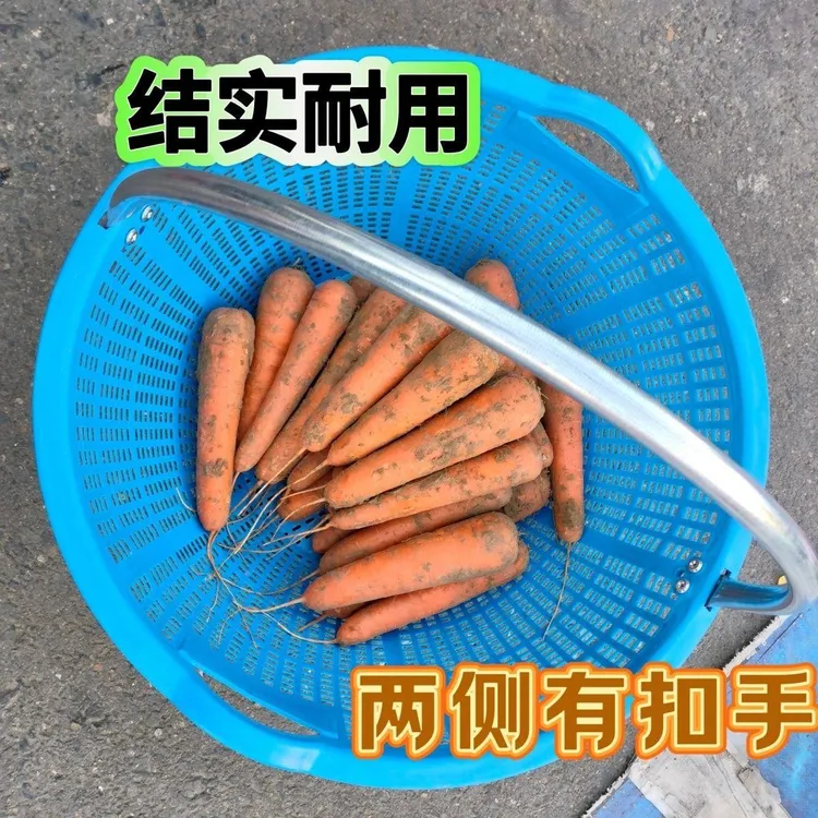 尼龙塑料土篮子农用塑料框圆形跨栏结实耐用家用蔬菜水果玉米筐