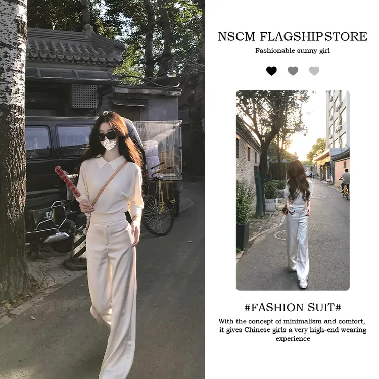 NSCM秋季新款百搭老钱风时尚套装炸街上衣显瘦时尚高腰休闲阔腿裤