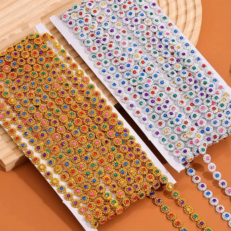 七彩塑料彩珠吊珠金银排珠花边捆边DIY装饰配件