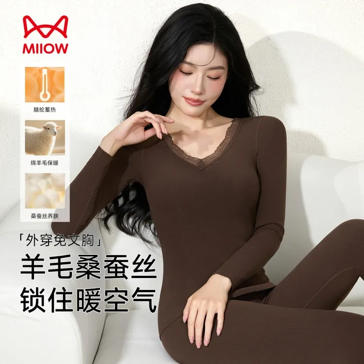 猫人女士10A抑菌羊毛蚕丝保暖套装冬季德绒免穿内衣蕾丝轻暖上衣