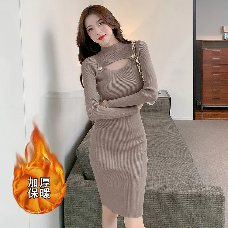 针织连衣裙女2025秋冬新款气质修身毛衣裙中长款内搭包臀打底裙子