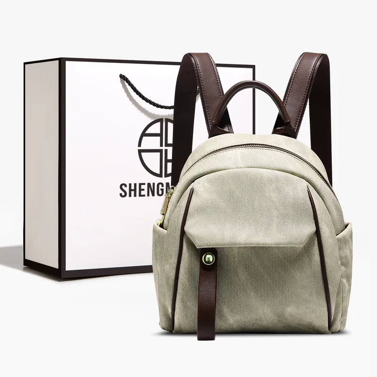 SHENGMILUO/圣米洛轻奢韩系双肩包包女简约大学生通勤软皮背包