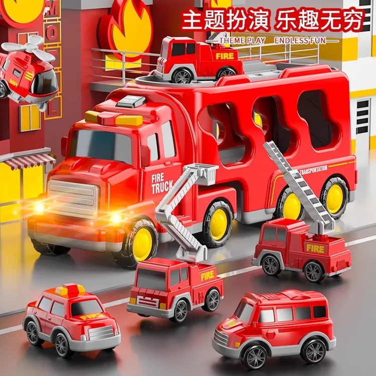 网红新款警车灯光音乐运输车惯性消防车货柜工程车儿童玩具