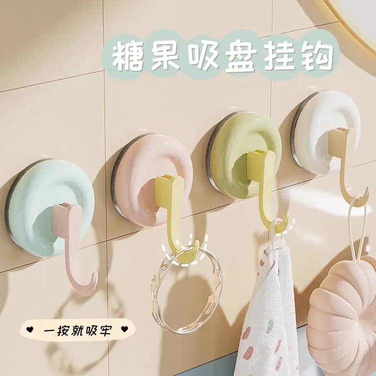 【吸盘挂钩】免打孔强粘力承重宿舍浴室卫生间墙壁毛巾厨房收纳无痕