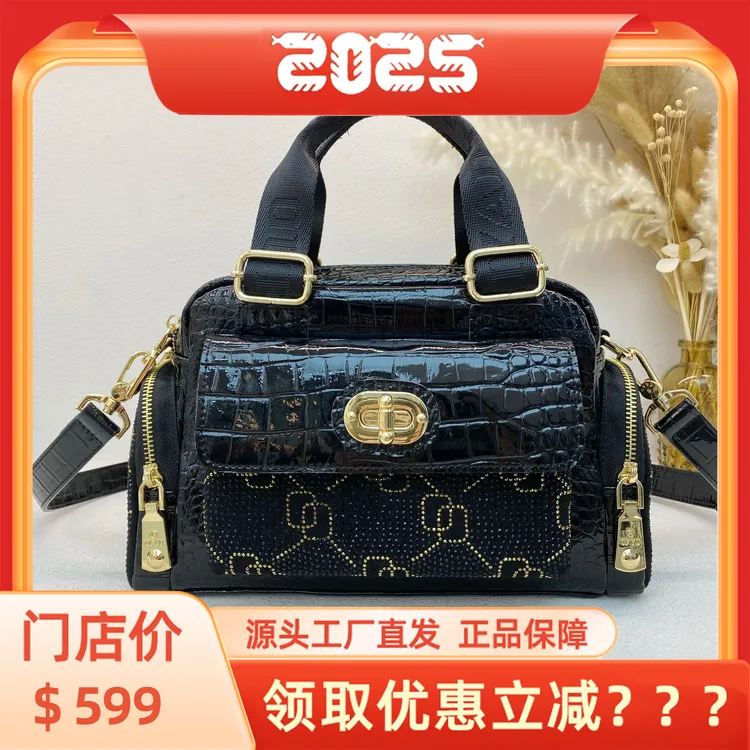 【乌托邦月夜】时尚百搭镶钻贵妇包潮流鳄鱼纹女士斜挎大包#518