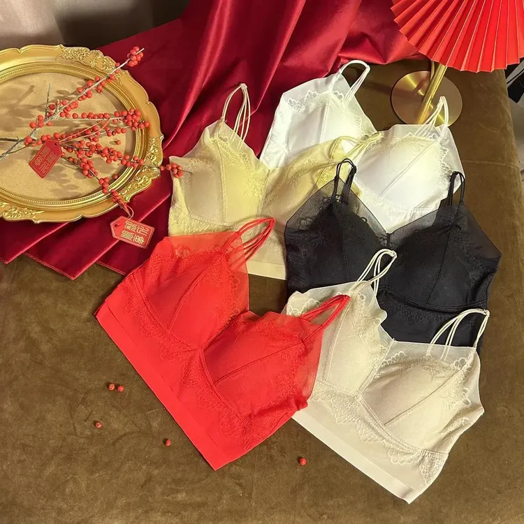 Misszzy【两件更划算】蕾丝美背无钢圈薄款聚拢冰丝无痕透气一体
