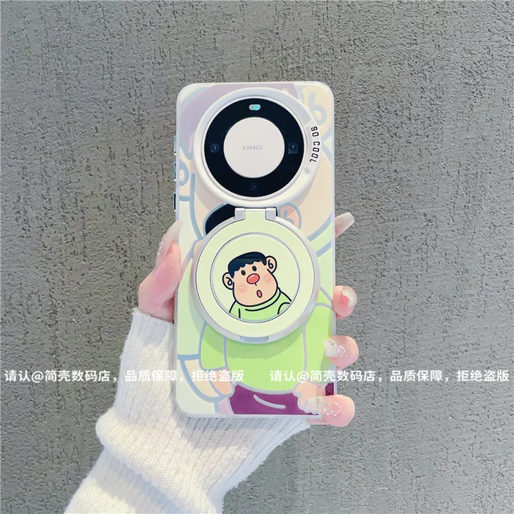 （华为Mate60系列）磨砂彩银适用华为Mate60/60Pro/60Pro+手机壳潮