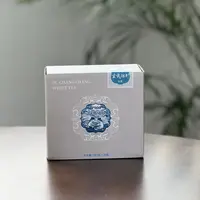 【泡袋】2025年玄武银针/炭焙特级白毫银针/春茶/福鼎白茶/毫香/50g