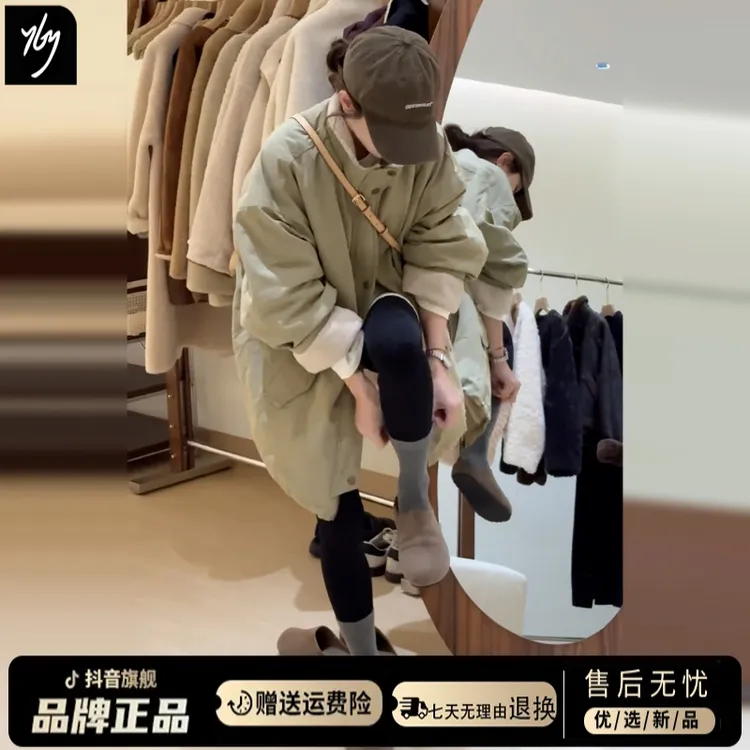 韩版立领派克服风衣加厚外套2025冬季新款拼羊羔毛中长款上衣棉服