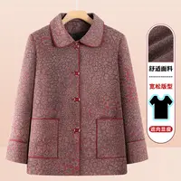 中老年人女装春装外套60岁奶奶上衣老太太春秋季翻领长袖妈妈衣服
