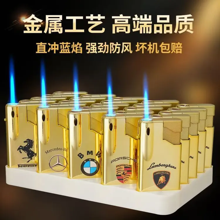 新款防爆高颜值金属直冲防风耐用家用可充气创意打火机