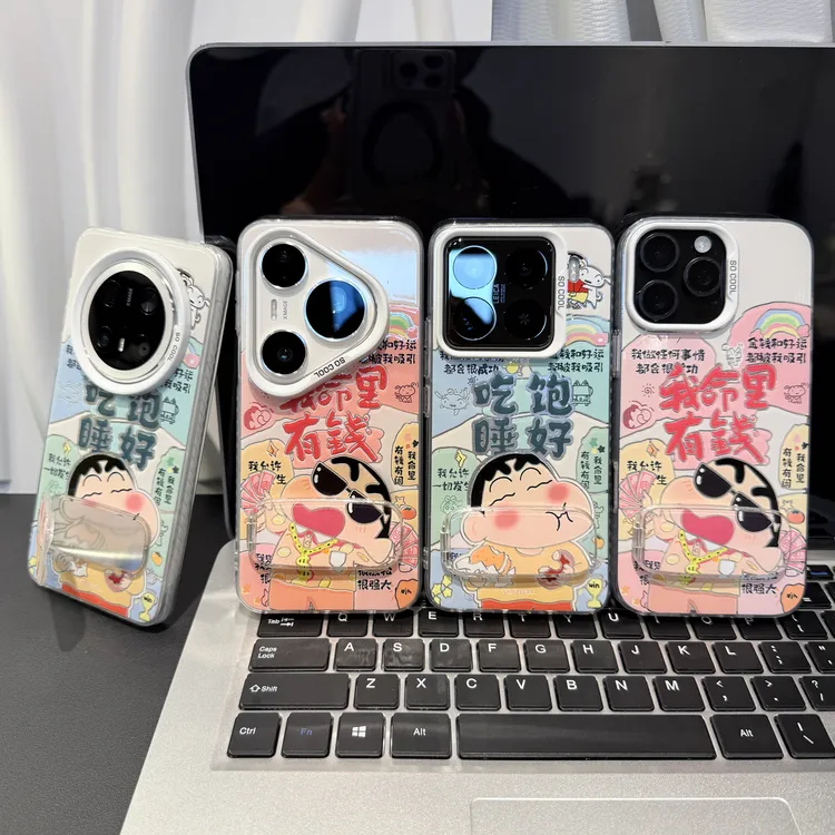 吃饱睡好小新适用苹果/华为/荣耀/OPPO/VIVO/小米手机壳防摔