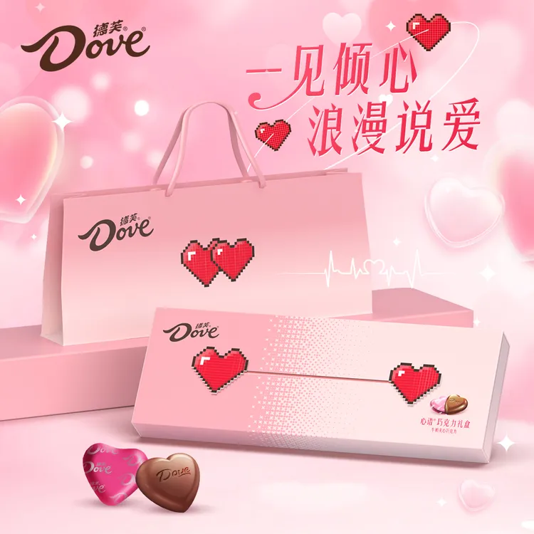 Dove/德芙心语巧克力【中秋节专属礼盒】一见倾心27粒礼盒配手提袋