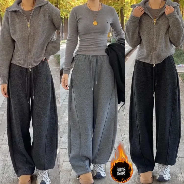 四季青爆款‘青花瓷羊绒呢高货版立体阔腿宽松休闲卫裤（一裤俩穿）