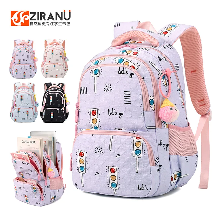 ZIRANYU/自然鱼初中肩包拉链小学生通用女双肩字母护脊书包