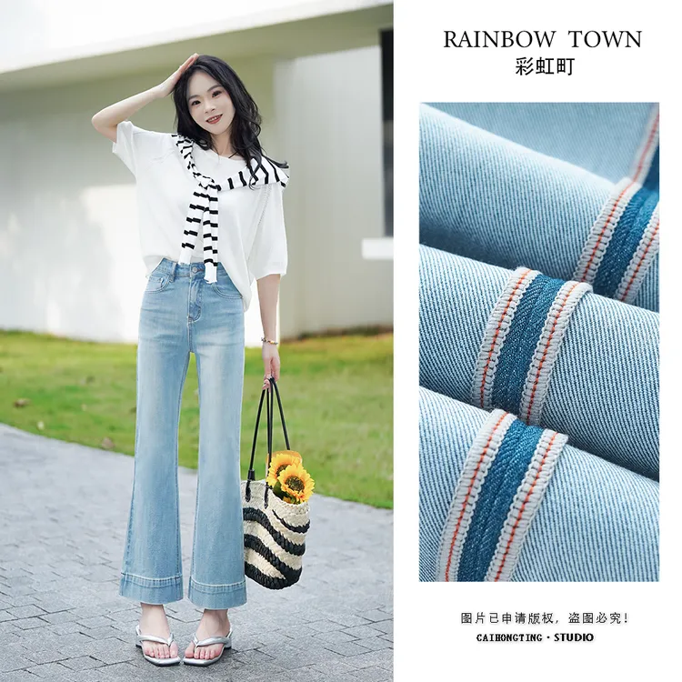 显瘦显高九分裤小个子天丝弹力牛仔裤洋气直筒微喇裤中腰牛仔裤女