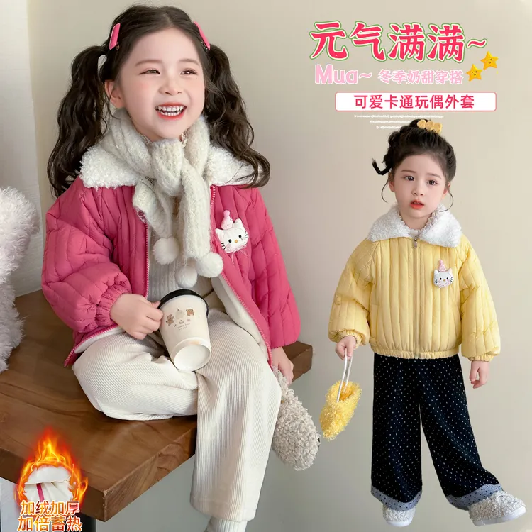 现货休闲风常规款加绒加厚款棉袄元气洋气卡通棉服时尚洋气潮流