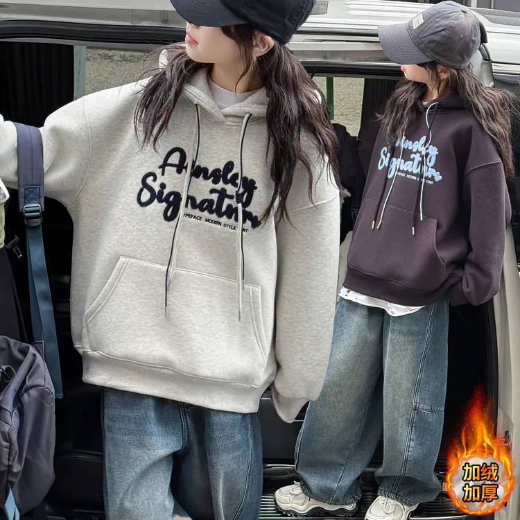 女童加绒卫衣秋冬装2025新款儿童好看洋气女孩加厚一体绒上衣帽衫