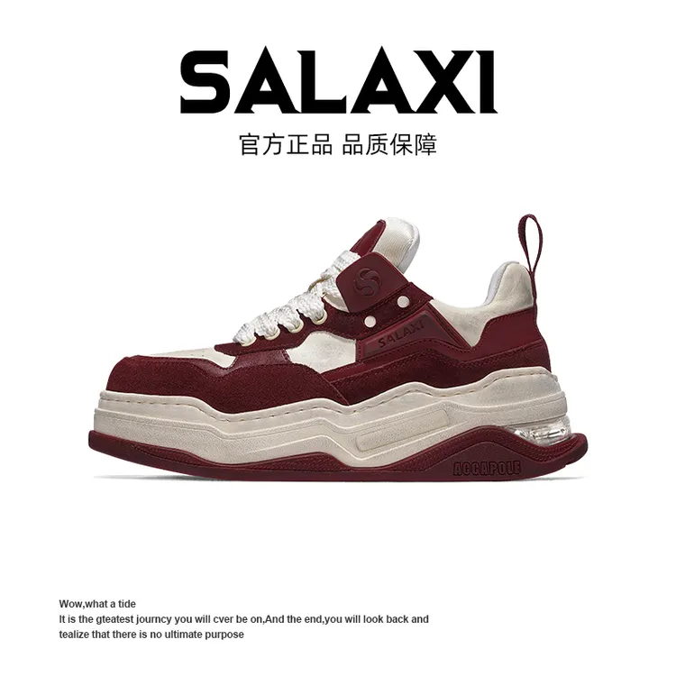 SALAXI/莎莱茜 2025夏季新品轻奢潮牌厚底擦色时尚潮鞋男女运动鞋