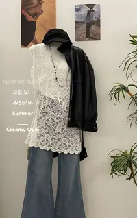 米满满-奶油欧尼（ 5519#）简约蕾丝拼接无袖背心 
