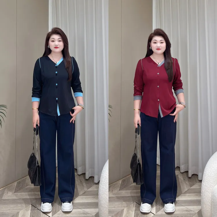 【上新上衣】PDM22472早秋新款撞色宽松减龄显瘦大码女装长袖T恤