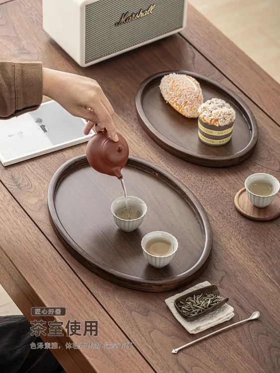 竹木胡桃色泡茶茶托盘家用点心甜品水果盘商用咖啡盘茶杯收纳盘