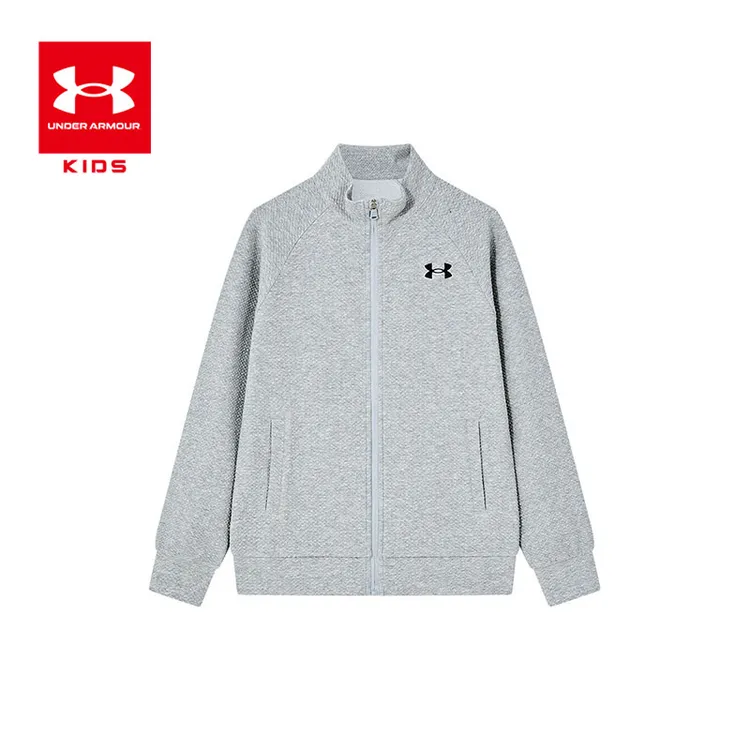 Under Armour/安德玛儿童户外运动外套男童女童速干休闲长袖跑步