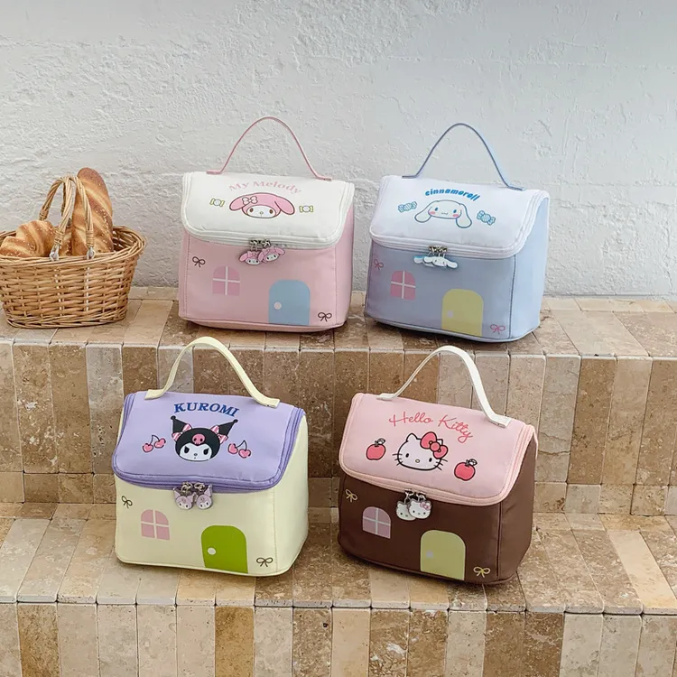 新款三丽鸥正品化妆包可爱小房子撞色手提大容量手提袋化妆洗漱包