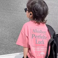 男童短袖T恤童装儿童夏装2025新款夏季纯棉半袖夏款休闲潮牌上衣