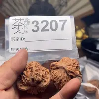 【闪购商品】文玩核桃吊坠今天