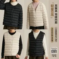 9.26新品【轻量内胆】防泼水轻量保暖亲子汉服 8703D/8703D-1