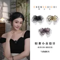 复古高级感网纱鲨鱼夹赫本风精致手工气质氛围感抓夹黑色气质发夹