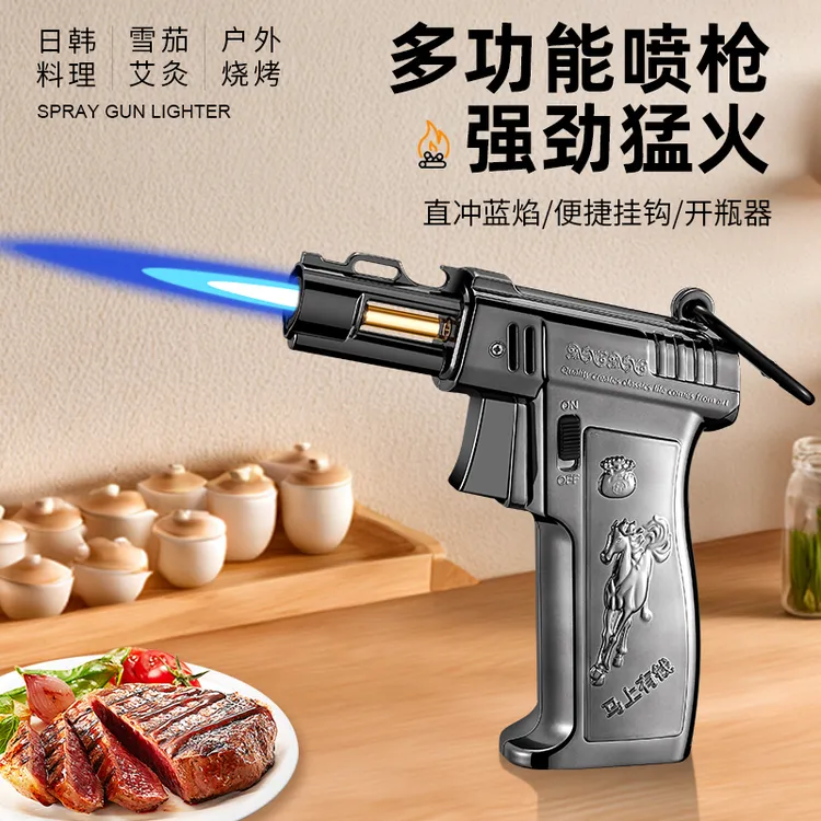 【强劲猛火】多功能喷枪大火力开瓶器二合一高温直冲防风户外烧烤