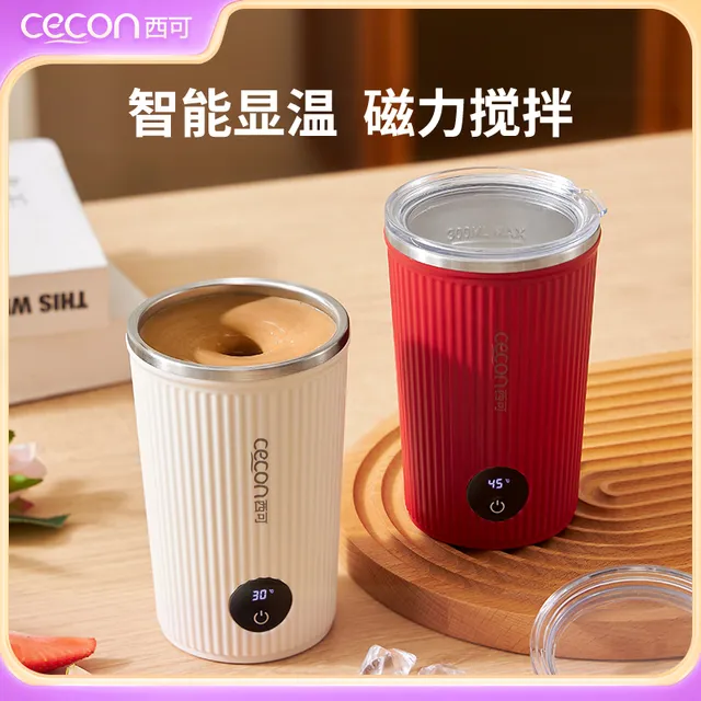 西可自动搅拌杯咖啡杯电动充电款冲泡奶粉豆浆专用水杯子新款新品