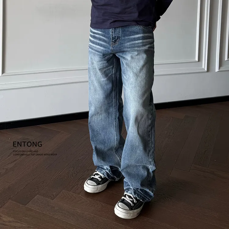 Entong美式cleanfit复古水洗牛仔裤男款宽松直筒猫须设计感裤子男