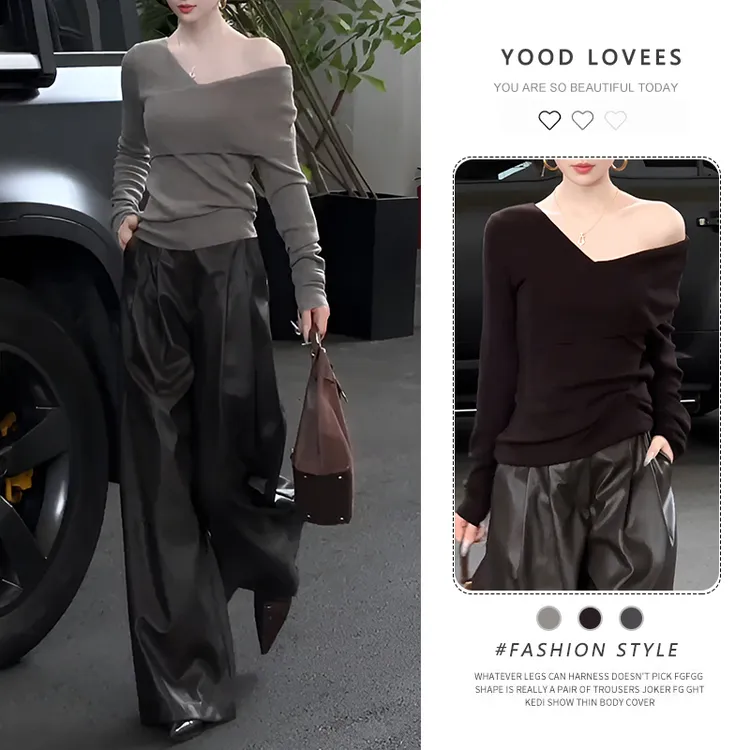 韩系时尚高级穿搭设计感修身露肩长袖上衣搭高腰阔腿皮裤两件套装