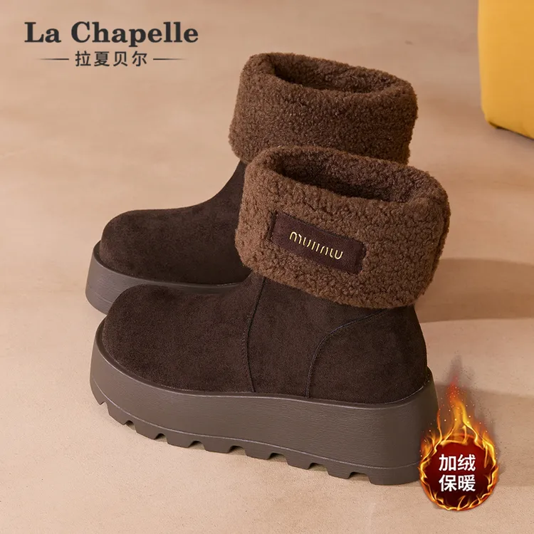 拉夏贝尔冬季加绒女鞋2025新款厚底防滑保暖棉鞋增高时尚雪地靴女