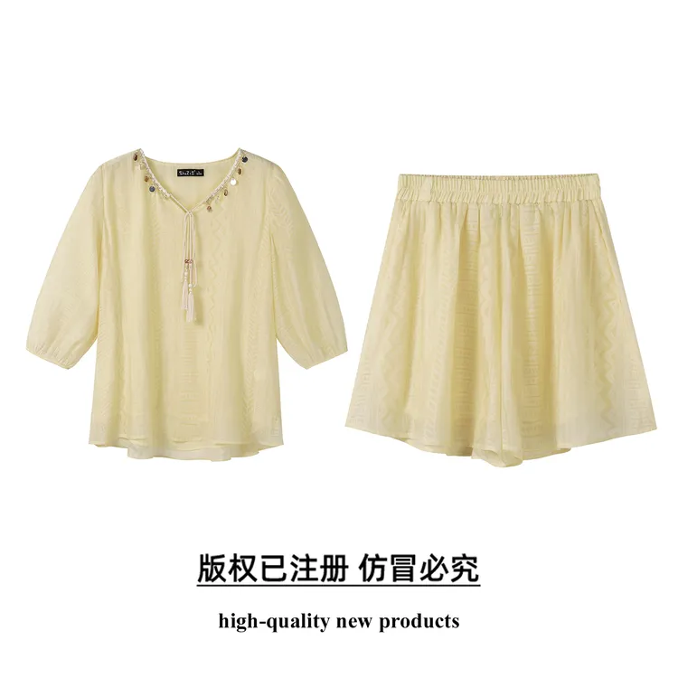 奢姿【苏黎】大码女装2025胖妹妹时尚流苏系带设计波西米亚风两件套