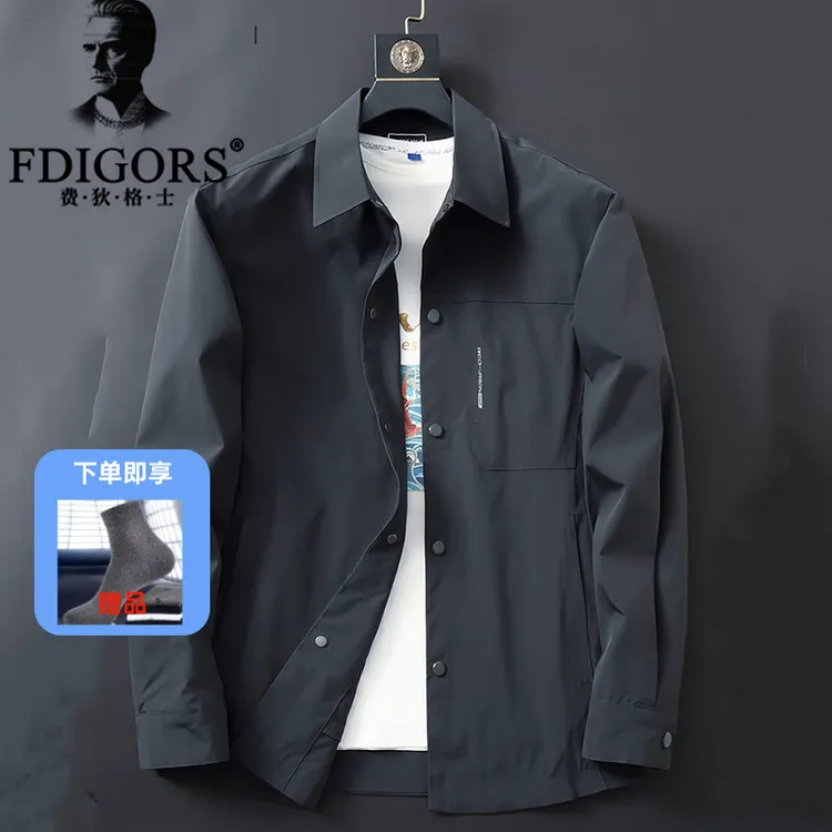 FDIGORS/费狄格士夹克男士秋季翻领宽松大码商务时尚百搭夹克 