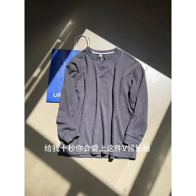 深灰色肌理感长袖t恤男早秋穿搭慵懒松弛感卫衣美式潮牌v领打底衫