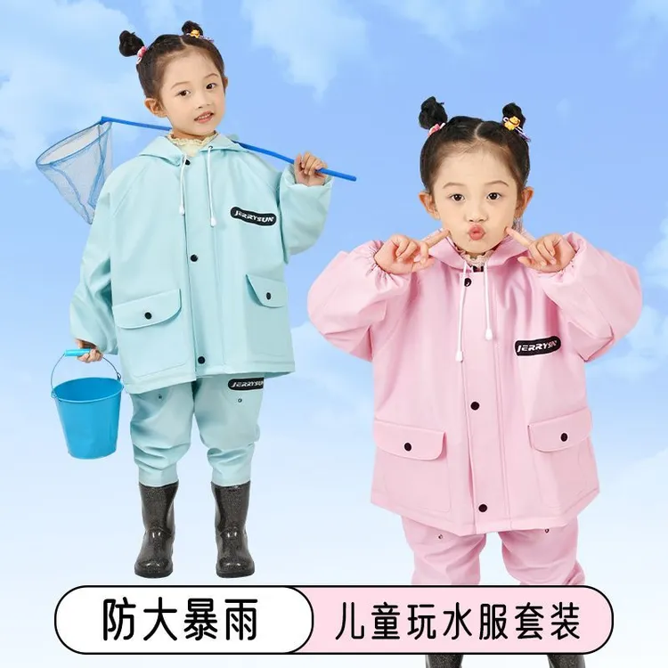 儿童全身玩水连衣幼儿园沙水服防水雨衣雨鞋一赶海抓鱼下水裤