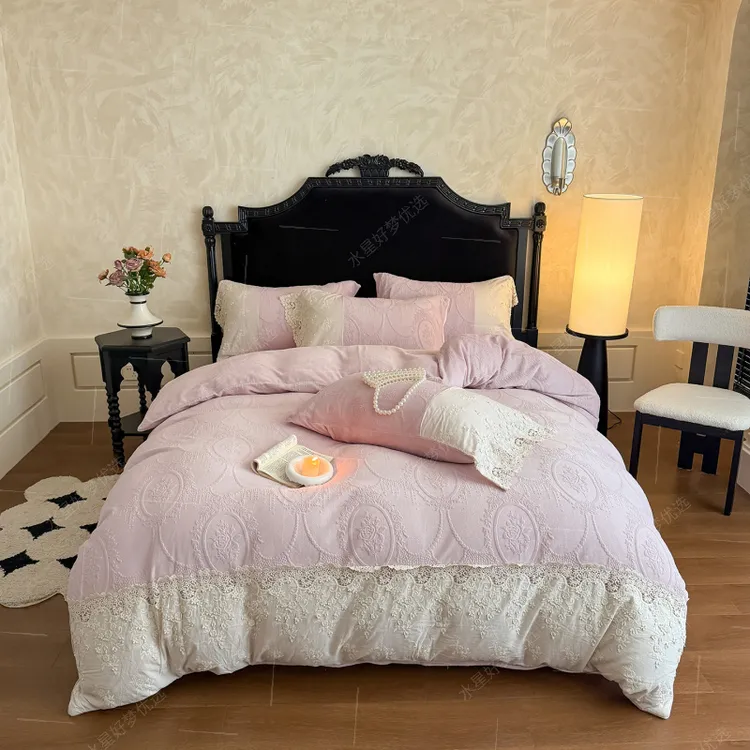 水星新家纺2025秋冬新款加厚雕花绒婴儿绒纯棉花边款四件套-秘