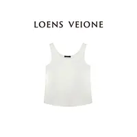 LOENS VEIONE/罗拉【鲲之梦境】亮面定制款百搭吊带背心24CVCI0088N