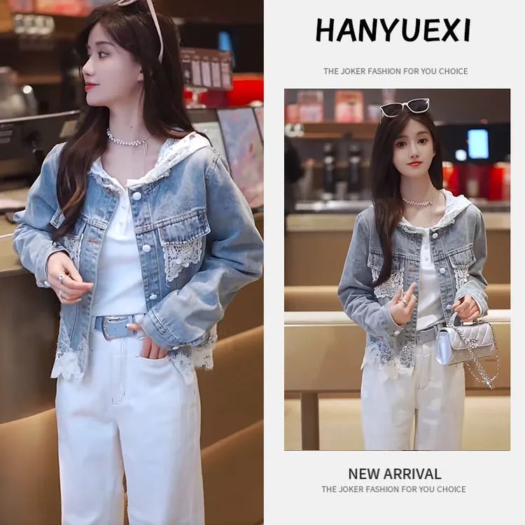 早春时尚一整套女装2025新款连帽打底衫蕾丝牛仔外套阔腿裤三件套