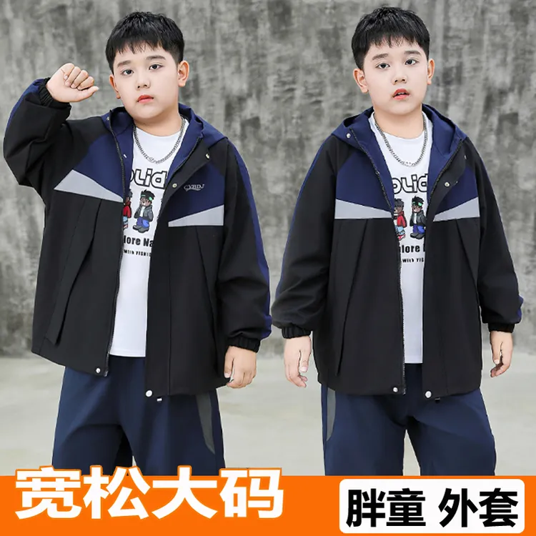春秋季新款青少年中学生男港风潮流连帽宽松休闲帅气外套夹克